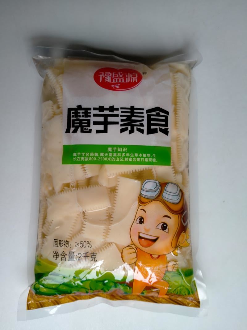魔芋素肚片
